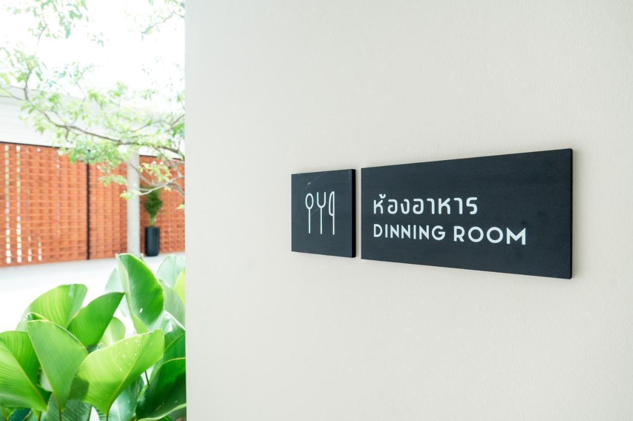 Pillows Boutique Hotel Chiang Mai Zewnętrze zdjęcie